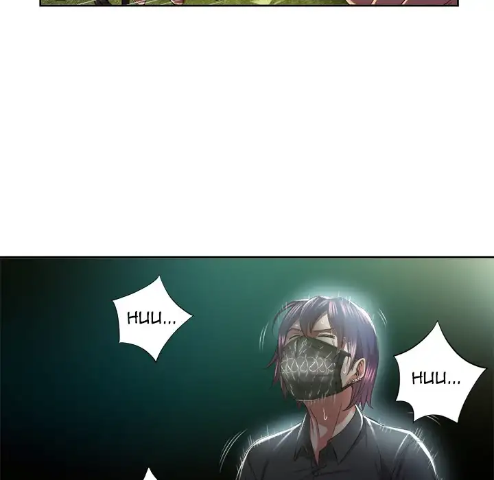 Yuri’s Part Time Job page 7