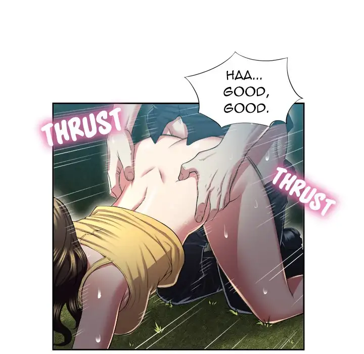Yuri’s Part Time Job page 10