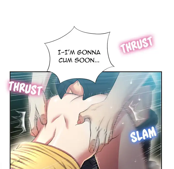 Yuri’s Part Time Job page 12