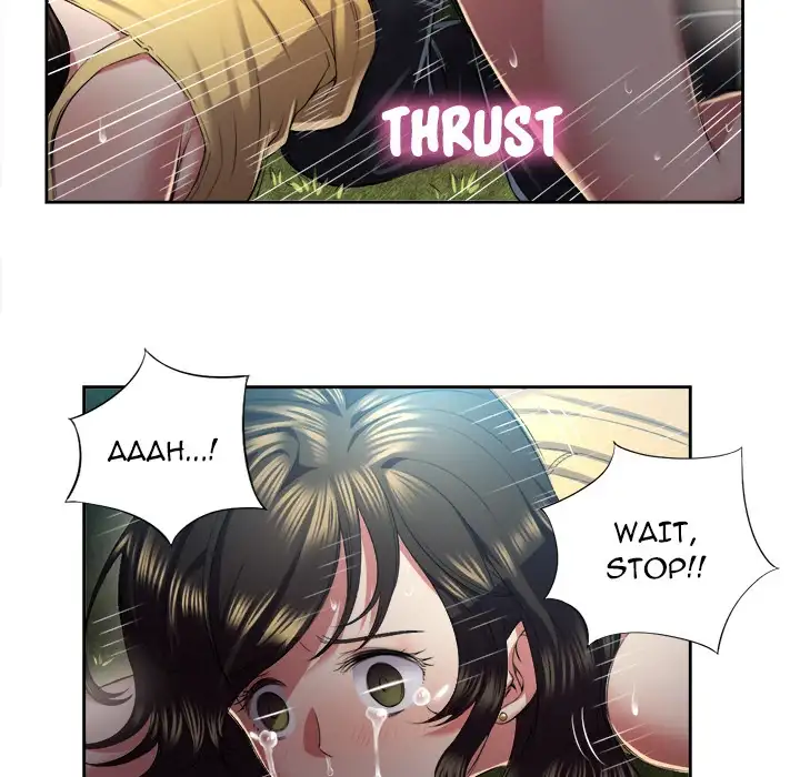 Yuri’s Part Time Job page 13