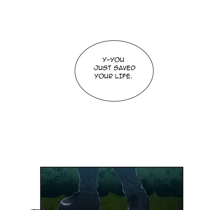 Yuri’s Part Time Job page 31