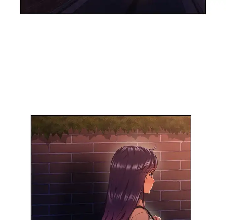 Yuri’s Part Time Job page 37