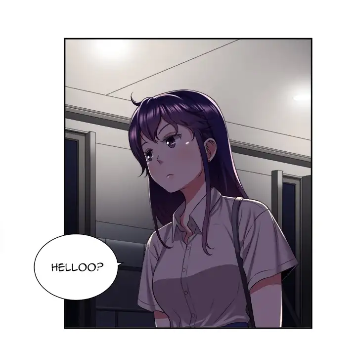 Yuri’s Part Time Job page 42