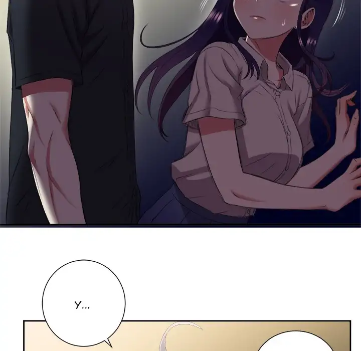 Yuri’s Part Time Job page 54