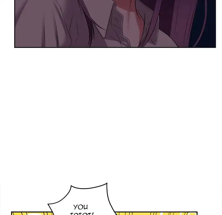 Yuri’s Part Time Job page 56
