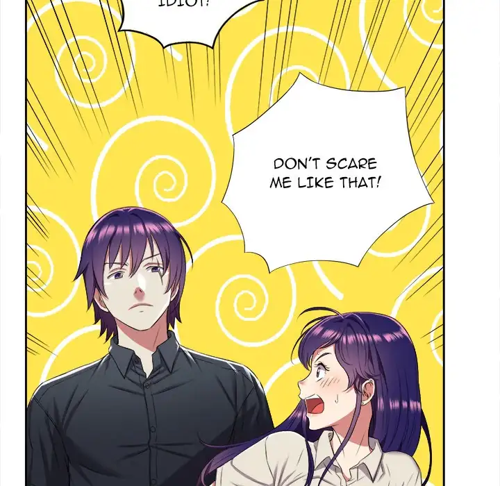 Yuri’s Part Time Job page 57