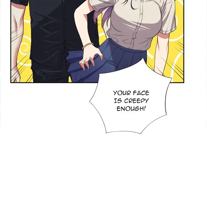 Yuri’s Part Time Job page 58