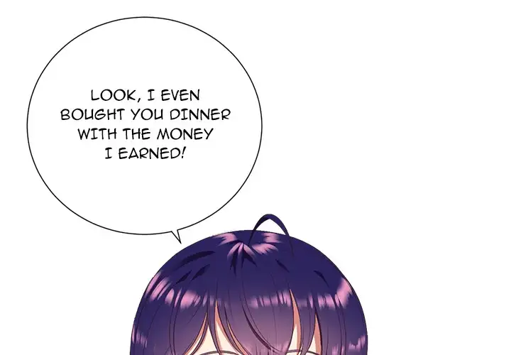 Yuri’s Part Time Job page 1