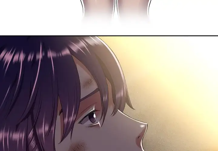 Yuri’s Part Time Job page 4