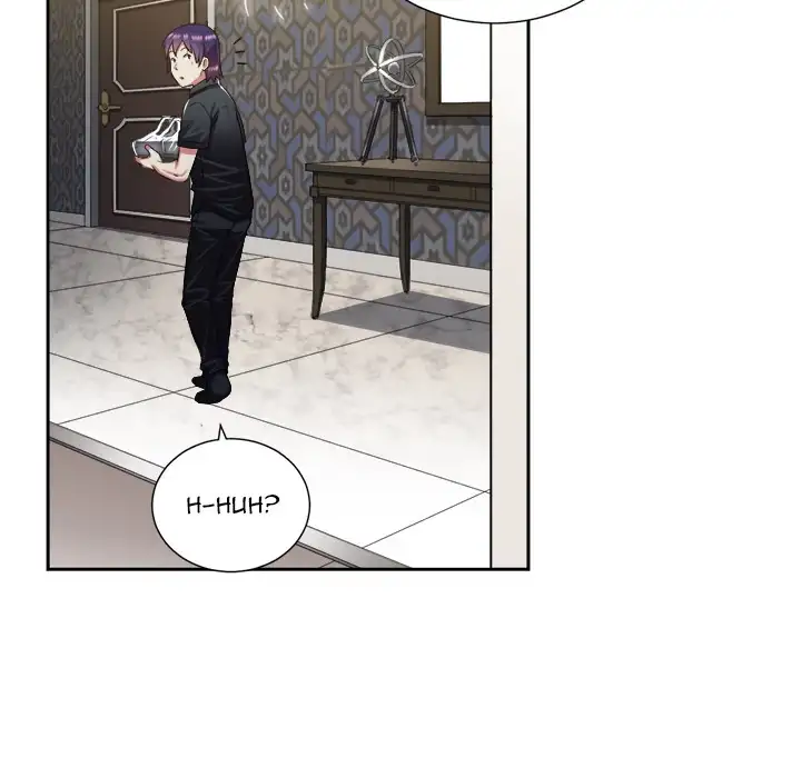 Yuri’s Part Time Job page 10