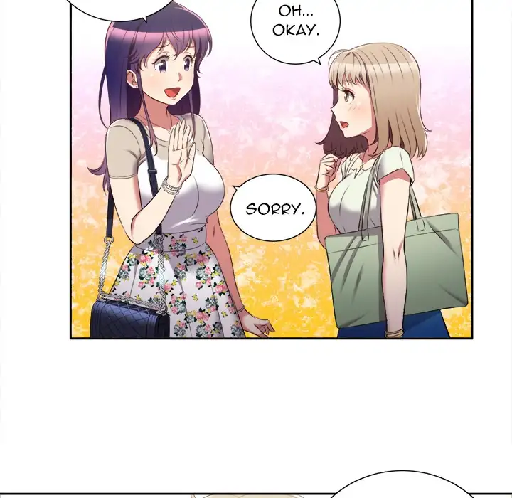 Yuri’s Part Time Job page 32