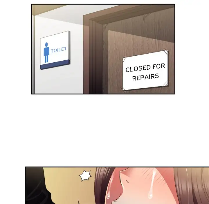 Yuri’s Part Time Job page 44