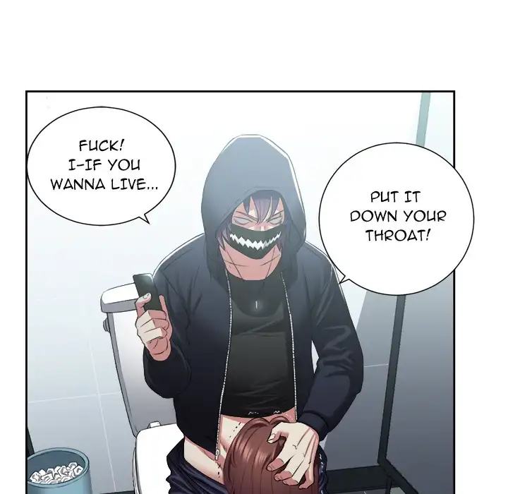 Yuri’s Part Time Job page 47