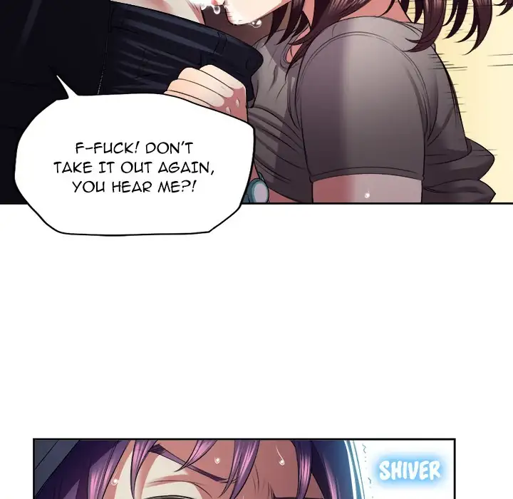 Yuri’s Part Time Job page 58