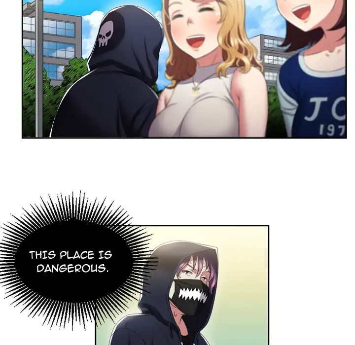 Yuri’s Part Time Job page 75