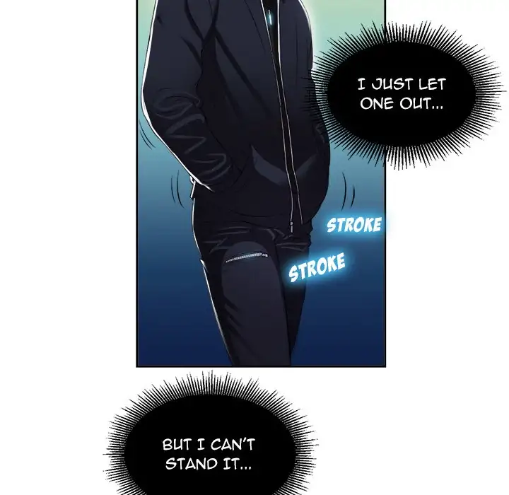 Yuri’s Part Time Job page 76