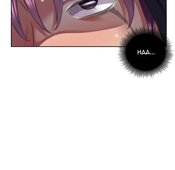 Yuri’s Part Time Job page 81