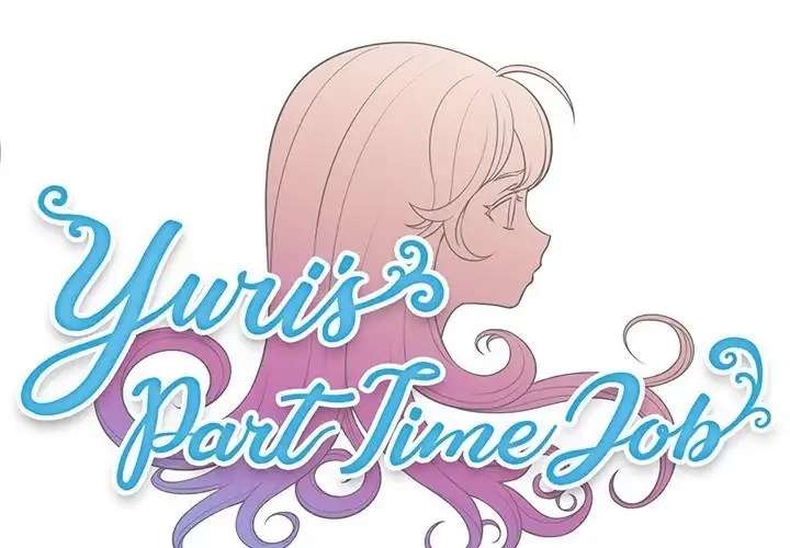 Yuri’s Part Time Job page 1