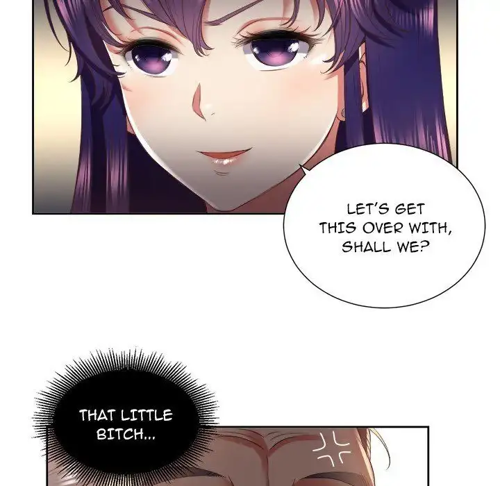 Yuri’s Part Time Job page 5