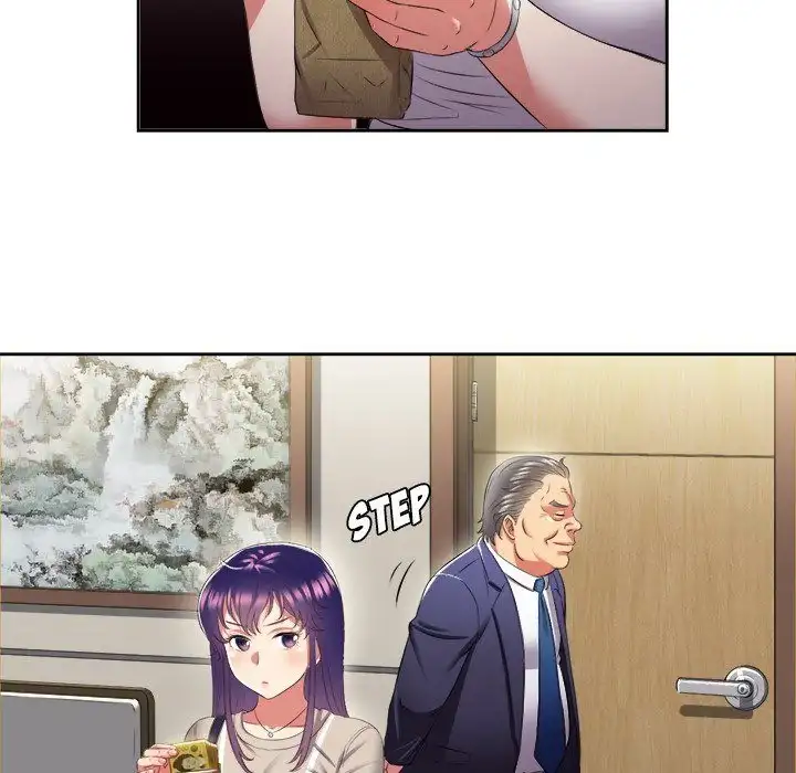 Yuri’s Part Time Job page 7