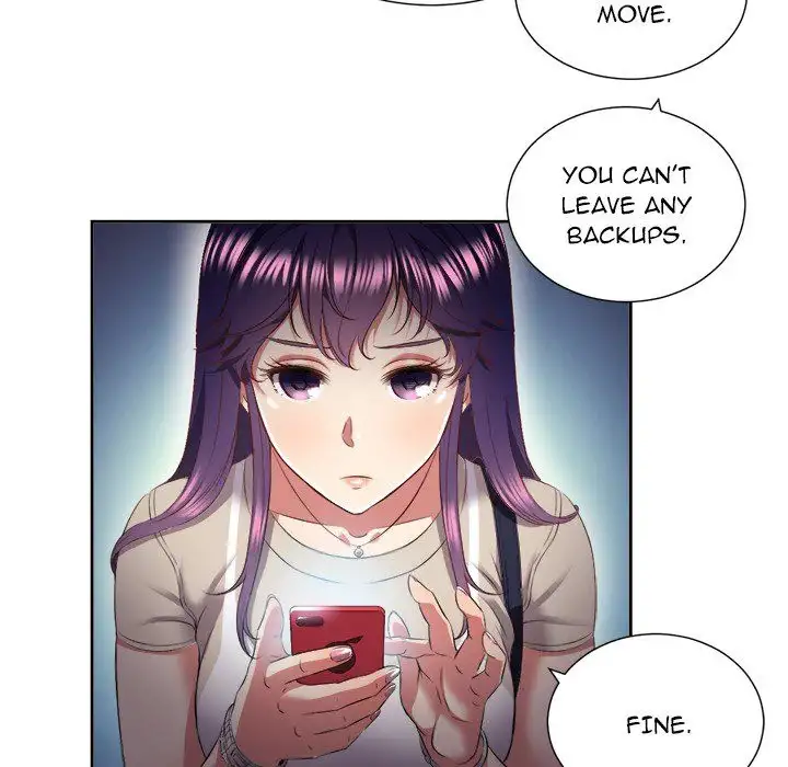 Yuri’s Part Time Job page 11