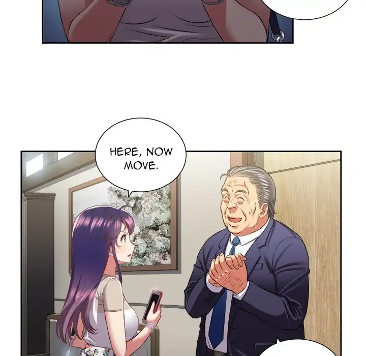 Yuri’s Part Time Job page 12