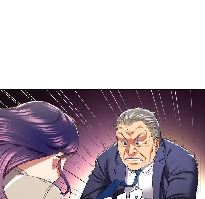 Yuri’s Part Time Job page 24