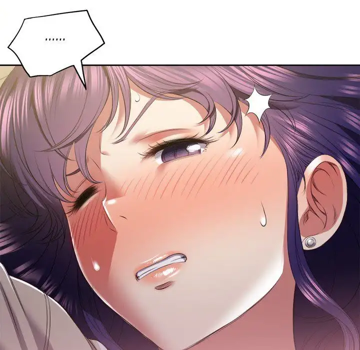Yuri’s Part Time Job page 50