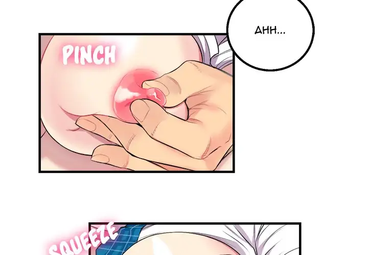 Yuri’s Part Time Job page 2