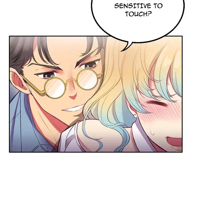 Yuri’s Part Time Job page 5