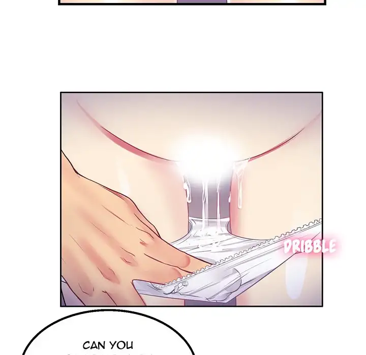Yuri’s Part Time Job page 9