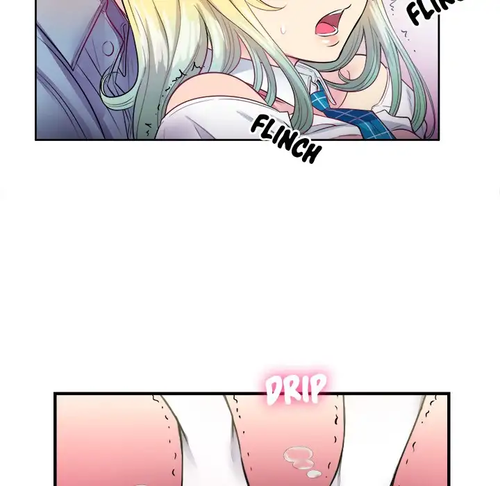 Yuri’s Part Time Job page 17