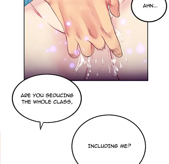 Yuri’s Part Time Job page 19