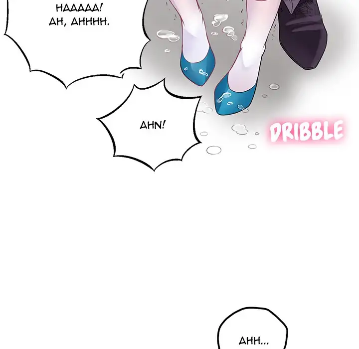 Yuri’s Part Time Job page 22