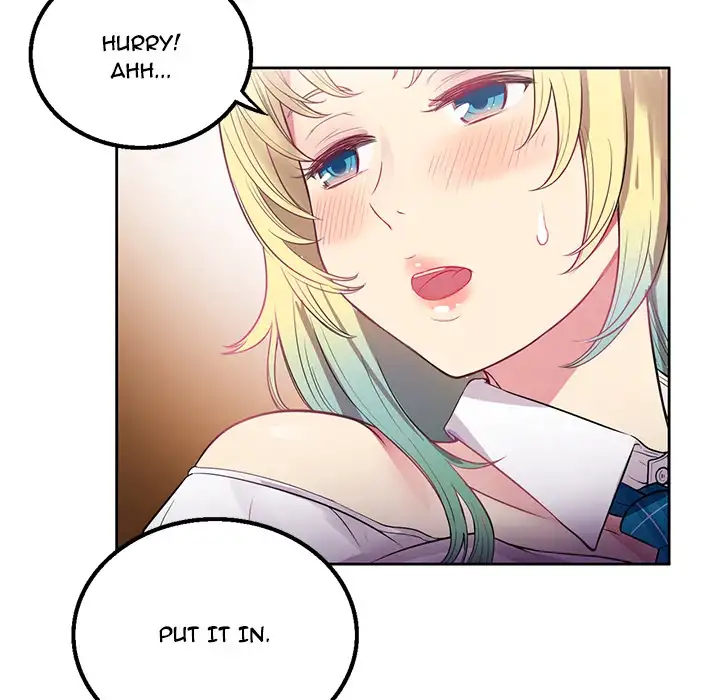 Yuri’s Part Time Job page 27