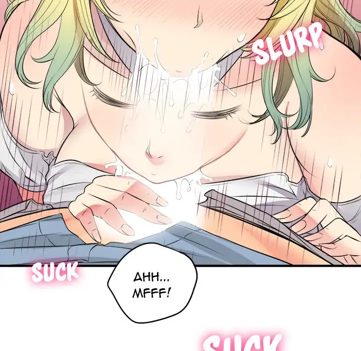 Yuri’s Part Time Job page 40