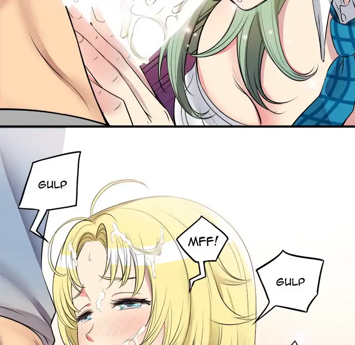Yuri’s Part Time Job page 47