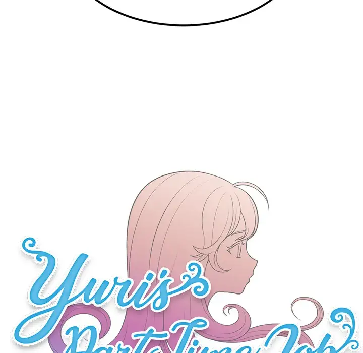 Yuri’s Part Time Job page 56