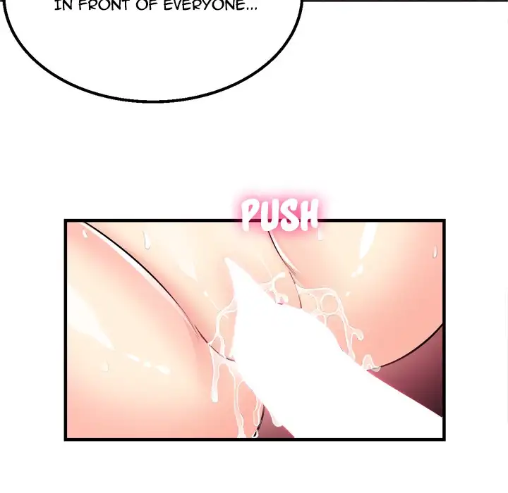 Yuri’s Part Time Job page 61