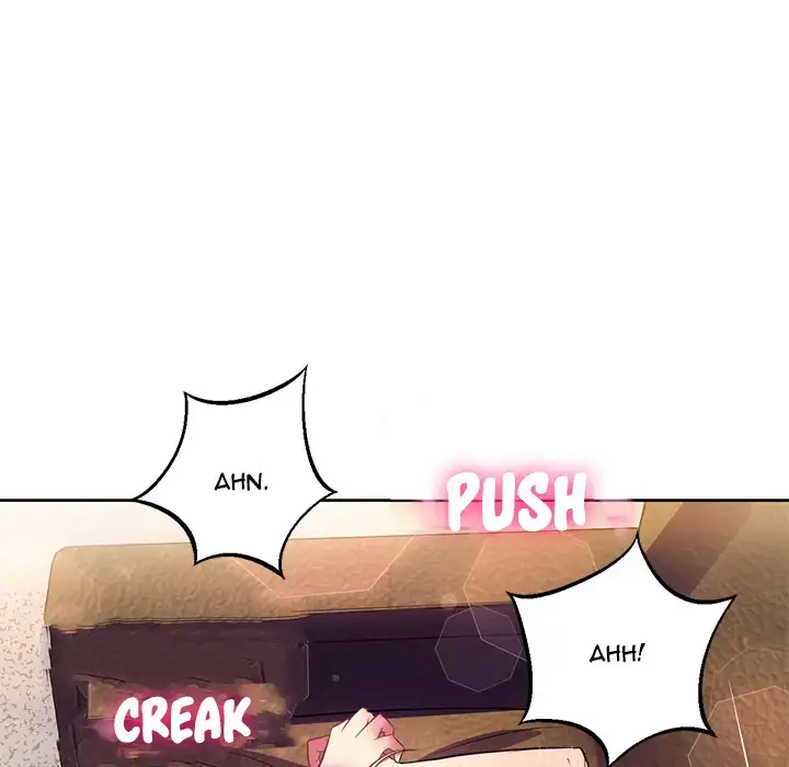 Yuri’s Part Time Job page 64