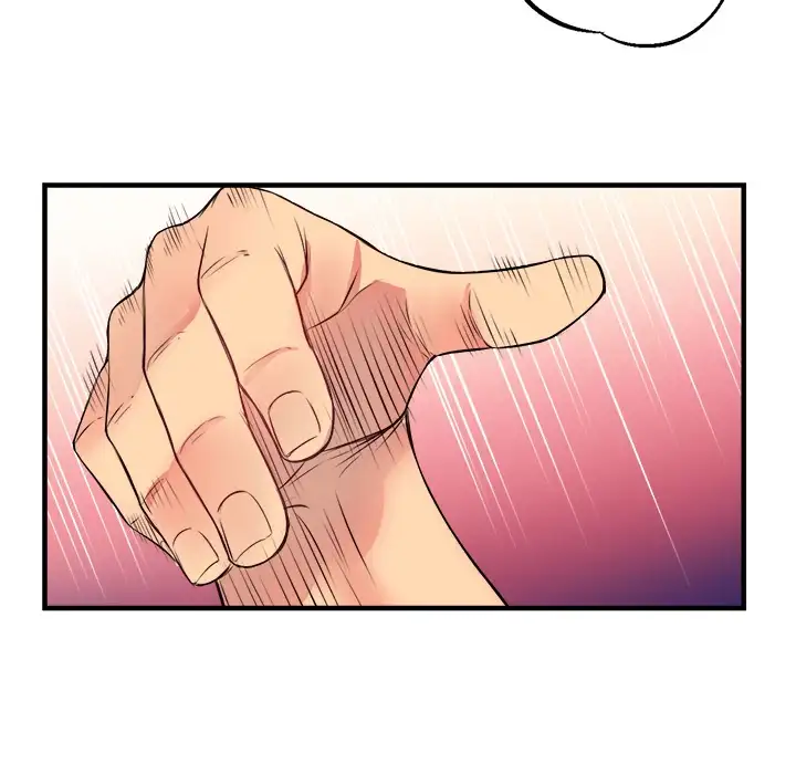 Yuri’s Part Time Job page 77