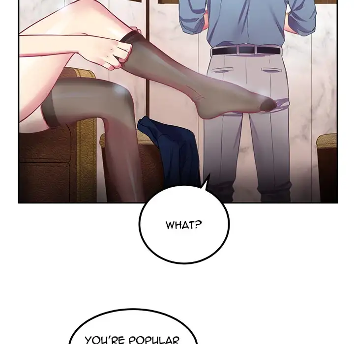 Yuri’s Part Time Job page 90