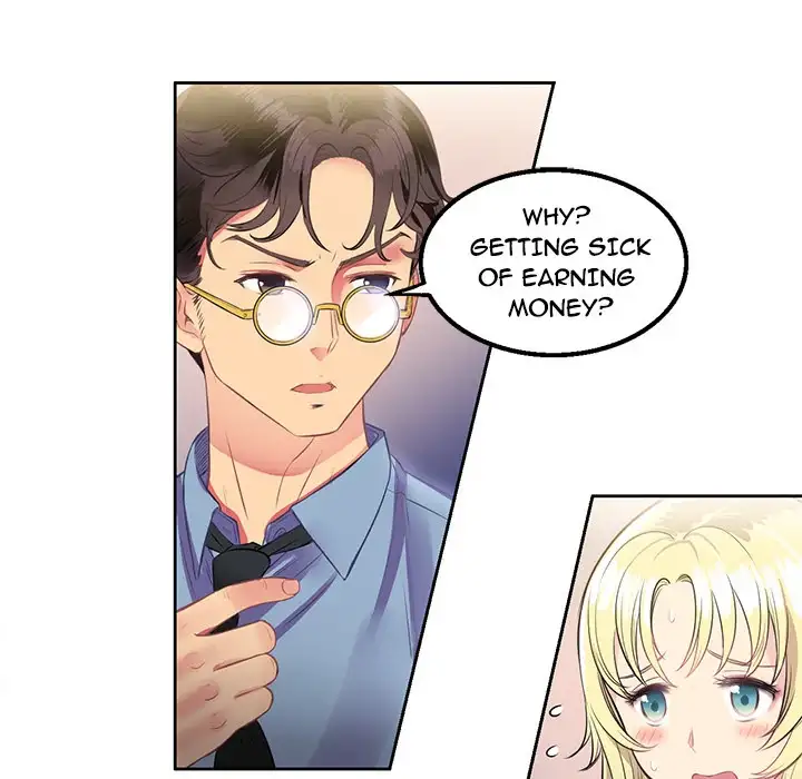 Yuri’s Part Time Job page 93