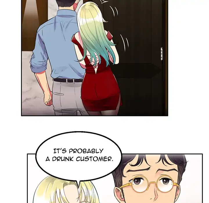 Yuri’s Part Time Job page 104