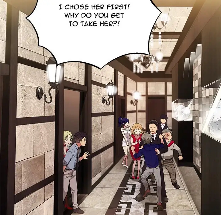 Yuri’s Part Time Job page 106