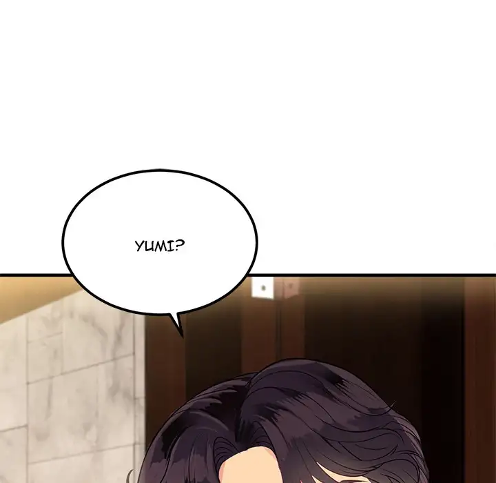 Yuri’s Part Time Job page 109