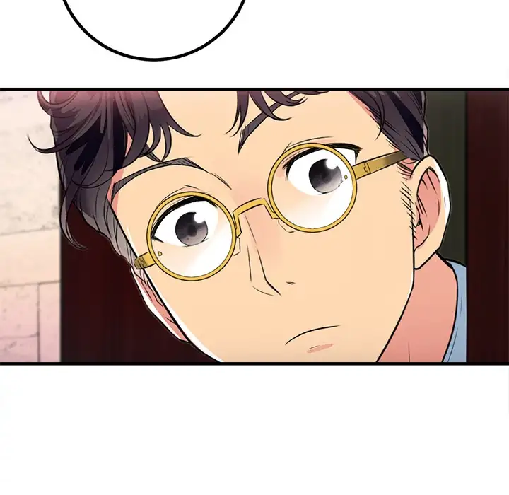 Yuri’s Part Time Job page 112