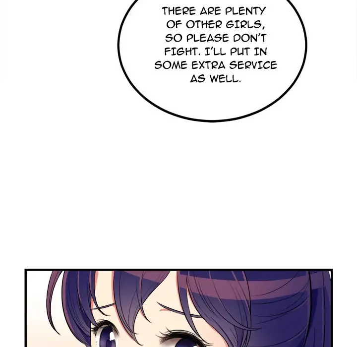 Yuri’s Part Time Job page 115