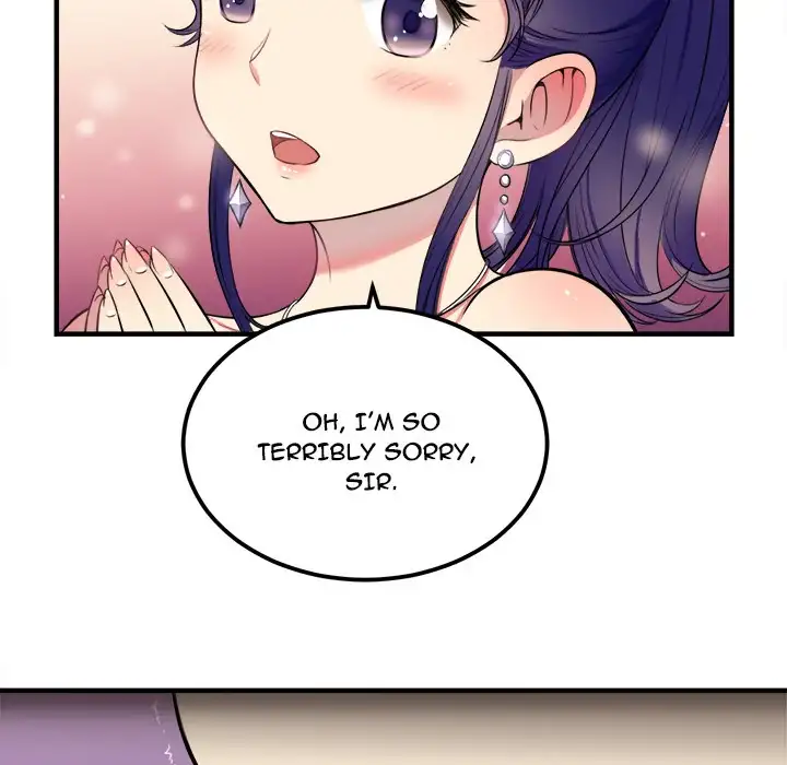 Yuri’s Part Time Job page 116