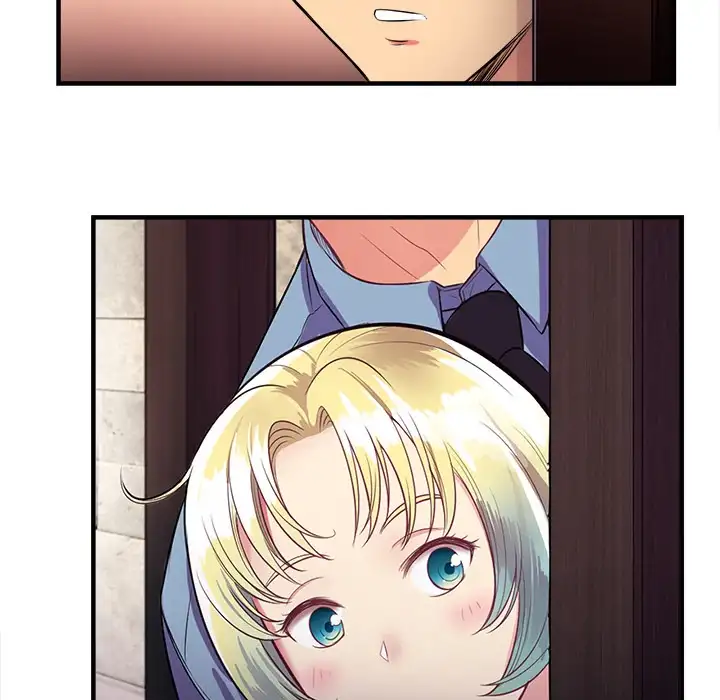 Yuri’s Part Time Job page 118